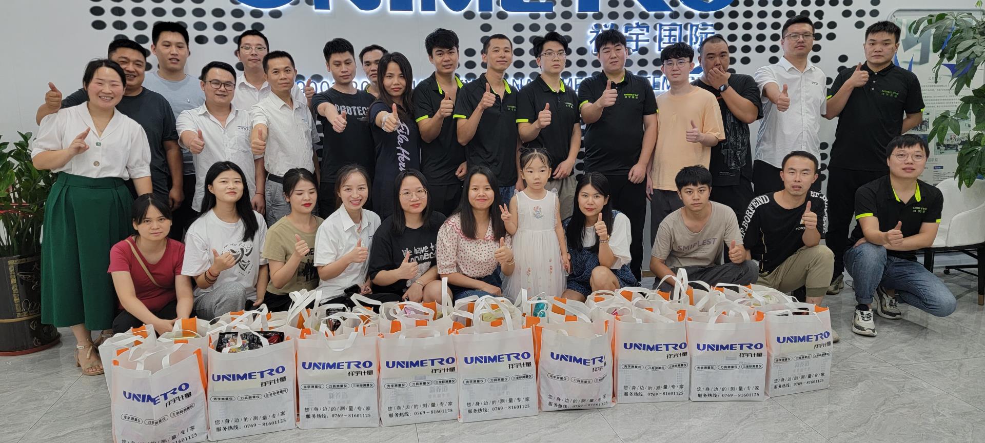 微信圖片_20220911000629.jpg 微信圖片_20220911000629.jpg